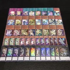 遊戯王　No.9553 デッキパーツ　星因子　テラナイト