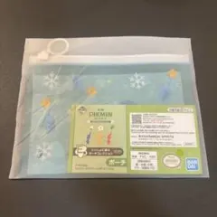 Item thumbnail for item 3c4ae2de-ee2e-4555-b411-861d14c72f81