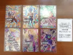 2025年最新】MM5弾 サンプルの人気アイテム - メルカリ