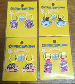 うわぐつタグ(クレヨンしんちゃん )しんちゃん・ワニ山・シロ・ぶりぶりざえもん