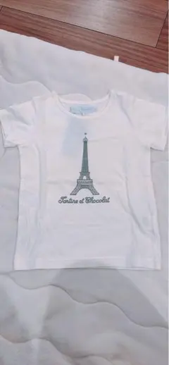 Item thumbnail for item e973564e-74b7-4f97-8f2f-f08372cdd9b7