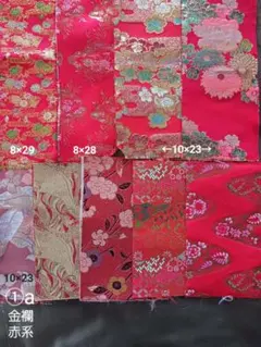 すみれ様 リクエスト 2点 まとめ商品 - メルカリ