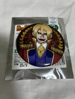 七海龍水　缶バッジ　ドクターストーン
