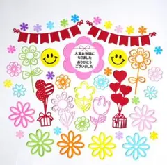 ⑦アルバム⋆寄せ書き飾り付けセット♡*゜部活⋆卒部⋆先生監督コーチへの色紙に♪