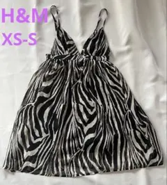 【H&M 】ゼブラ柄キャミワンピース ミニ丈EUR34