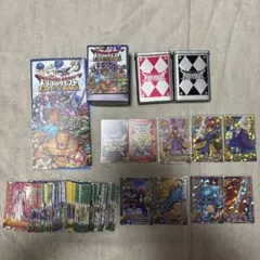 おおもち様 リクエスト 2点 まとめ商品