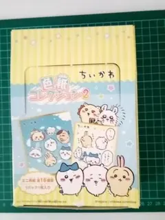 【NZ11】ちいかわ 色紙コレクション2 未開封7パックセットのサムネイル
