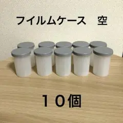 Item thumbnail for item 2e5b0c81-11c5-4fe8-b253-544f46b7c879