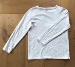 Item thumbnail for item 8f7e75e7-b2c2-43f7-895d-4466706bfe9f