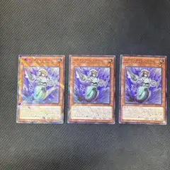 遊戯王カード　スクラップ・シンクロン ノーマルパラレル　3枚セット