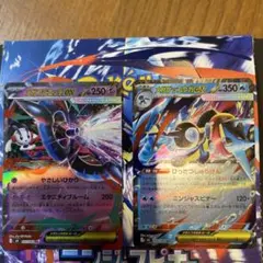 Item thumbnail for item 82e65113-733e-41f7-a718-966a71c455de