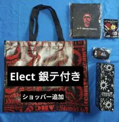 acid black cherry バッグ