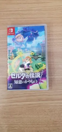 ゼルダの伝説 知恵のかりもの Nintendo Switch