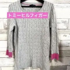 《美品》トミーヒルフィガーTOMMY HILFIGER ニットsizeS七部丈