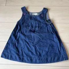 Item thumbnail for item 239a24e0-dfab-4295-893f-62fdacc31a6e