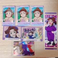 忍たま 滝夜叉丸 カードセット