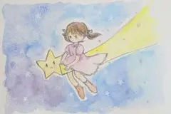 流れ星【手描き】【オリジナル】【イラスト】自作イラスト