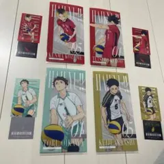 ハイキュー一番くじクリアケースセット