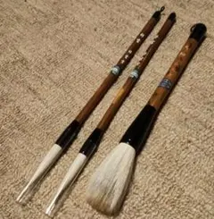 墨研】純山馬筆◇玉泉堂・精雲堂製 特殊筆3本組◇未使用品◇文房四宝