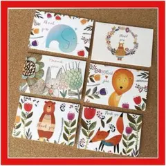 グリーティングカード 誕生日カード サンキューカード ポストカード