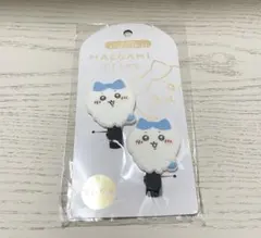 Item thumbnail for item 1bc501ab-1033-4fda-9b47-3e081a085a15