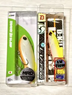 ima ライキリ80 &D-KLU LV-FLOW 80S 2個セット　チャートのサムネイル