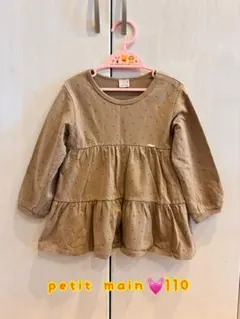 petit main ドット柄チュニック 110