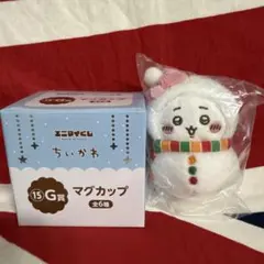 セブンイレブン エニマイくじ G賞 E賞 ちいかわ 2体セット