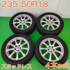 2026年最新】DUFACT中古ホイールの人気アイテム - メルカリ