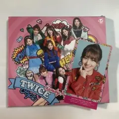 twice Candy Pop