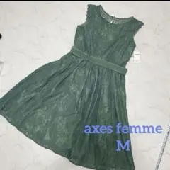 新品☆ レディース　パーティドレス　ワンピース　緑　ノースリーブ　花柄　レース