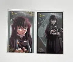 鬼滅の刃 無限城編 描き下ろし ランダム フォトカード 時透無一郎 2枚セット