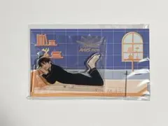 向井康二 Snow Man パジャマアクスタ