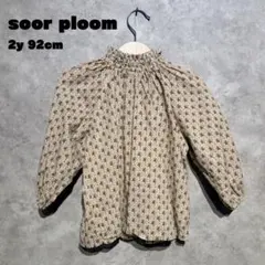 soor ploom Imelda Blouse leaf print 4y - メルカリ