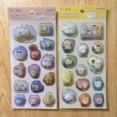 新品未開封 ちいかわ ポップデコパーティー わたあめカプセルシール うさぎ