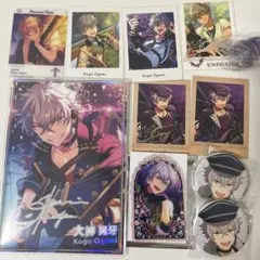 大神晃牙 あんスタ ジュエリープレートコレクション