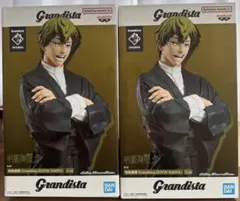 呪術廻戦Grandista グランディスタ 禪院直哉 フィギュア ２個セット