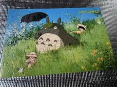 Item thumbnail for item 61e4bb19-e63b-45ae-a70f-dd40d4fb0b3a