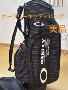2026年最新】OAKLEY ゴルフバッグ・キャディバッグの人気アイテム