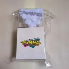 なにわ男子 POP MALL LIVE TOUR 2023 ペンライト