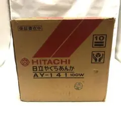 2026年最新】やぐらあんかの人気アイテム - メルカリ