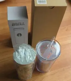 スターバックス 2026年福袋 タンブラー＆コールドカップタンブラーセット