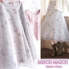 ＭＩＳＣＨ ＭＡＳＣＨ 水彩花柄 オーガンジーレースアップスカート／パープル花柄
