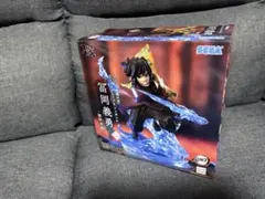 鬼滅の刃　XrossLinkフィギュア　冨岡義勇　無限城編