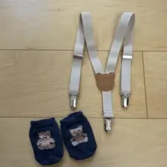 Item thumbnail for item 9cabf5aa-6f5c-4b90-aec0-84f609e26fc1