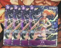 ナミ プレミアムカードコレクション プロモ パラレル 4枚