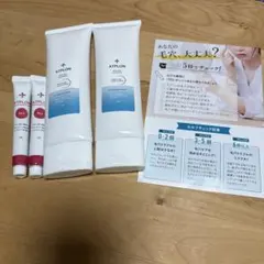 新品】ATPLON BIO OIL CLEANSE 105g 3本セット - メルカリ