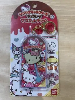 サンリオキャラクターズ チョコレートマスコットチャーム ハローキティ
