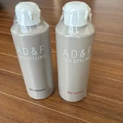 AD&F PRO STYLING Protein Pack ヘアパック ② - メルカリ