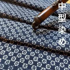 Remakeko様 リクエスト 2点 まとめ商品